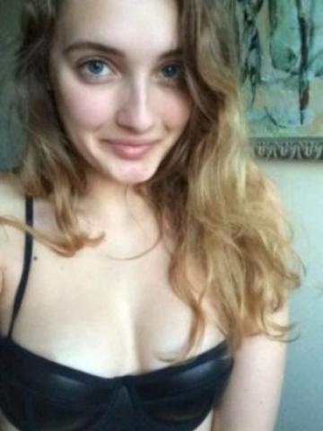 Виталина